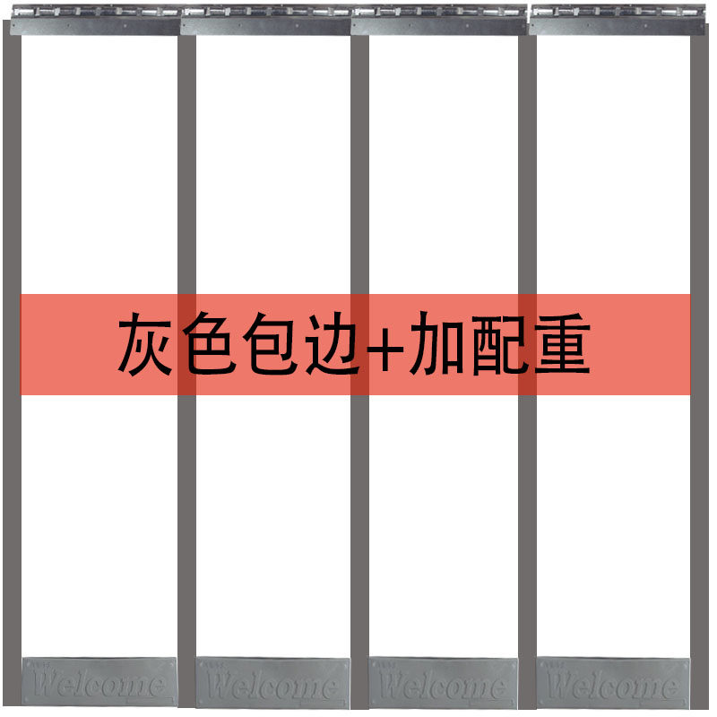 极速2021 new airk conditioner door curtain windshield partit
