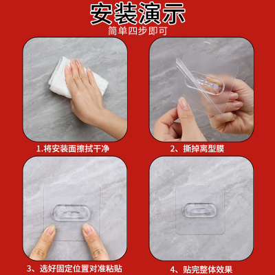 极速阳台喷壶挂钩高粘厨房清洁剂洗涤剂收纳环Q形黏钩浴室整理挂