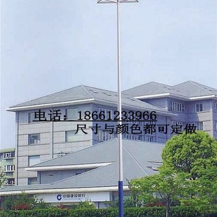 极速户外8米9米10米15米20米户外防水广场灯公园U灯小区灯路灯高