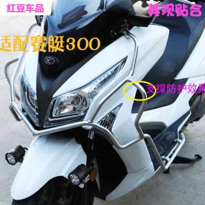 极速厂销适用光阳CT250300赛艇250300快拆三箱S边箱尾箱后货架尾
