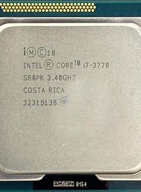 极速三年i73770Ki53570i53470i52400i73N7703570kcpu1155