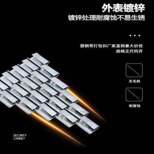 极速打包扣 铁皮扣塑钢带打包带卡扣1E608包装塑料捆绑带pet手动