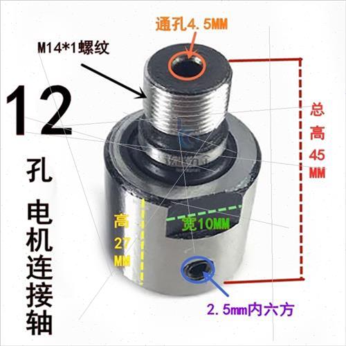 极速6爪手紧小卡盘0qn5 三3C佛珠木工车床P主轴轴承座皮带轮组装