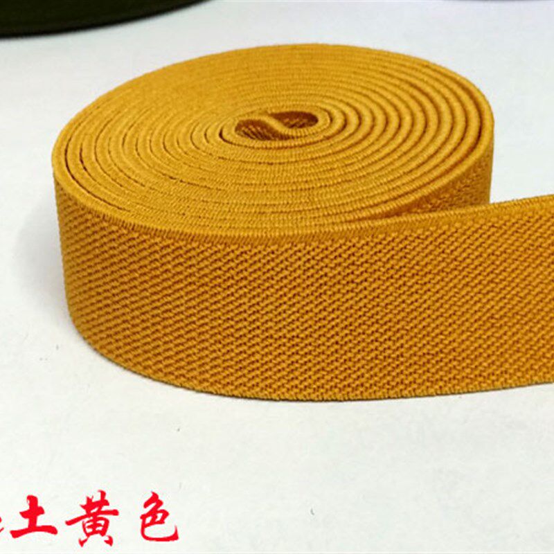 极速Wide and thick elqastic belt color twill n plus o25mm ru