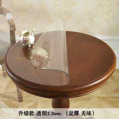 极速厂销胶板餐桌软玻璃圆k桌布透明防水垫塑料胶V垫直塑胶软垫台