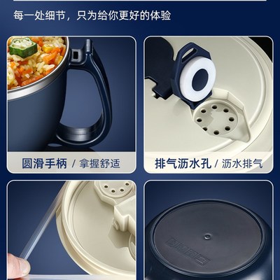 极速多功能泡面碗可沥水316不B锈钢宿舍学生带盖滤水食品级方便面