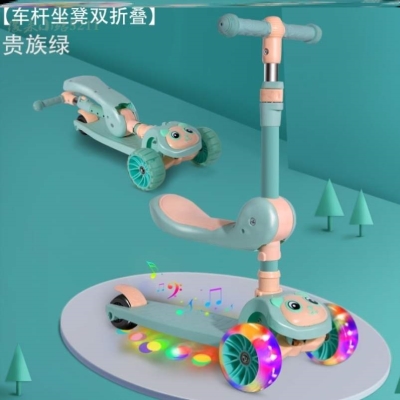 极速8岁c3岁调节超轻便携儿童滑板车单脚滑划划车两用四轮6-12岁