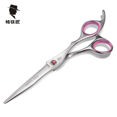 极速女士专用剪刀刘海神器打薄剪平剪发I美发平牙专业理发剪刀组