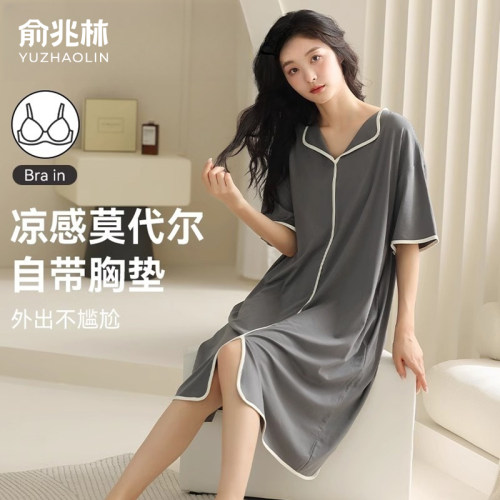 俞兆林莫代尔女士睡衣可外穿