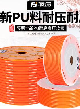 PU气管软管足80米70米8*5气泵气动空压机高压气鼓气线 线8mm10mm1