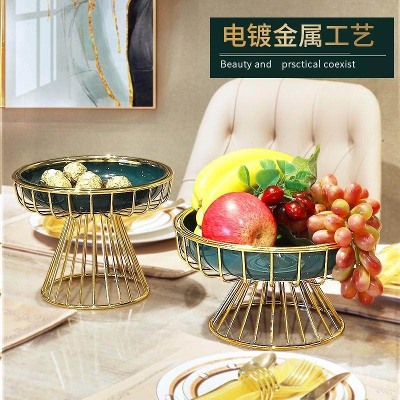 轻奢墨绿陶瓷水果盘家用客厅茶几网红创意零食糖果盘个性高脚果盆,家居饰品,果盘/果篓,淘宝优惠券,粉丝福利购,淘宝优惠卷