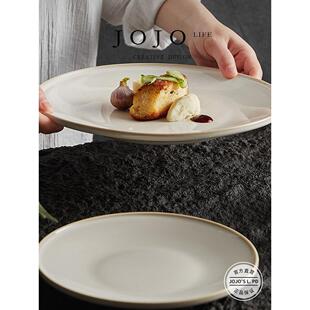 乔乔的L. Pd.Color。米色窑平板浅板陶瓷盘盘家居高端|为什么