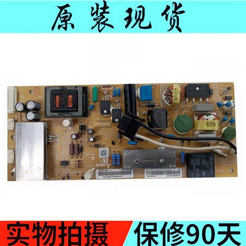 夏普液晶LCD-60UF30A电视副电源板APDP-48A1 RDENCA477WJQZ