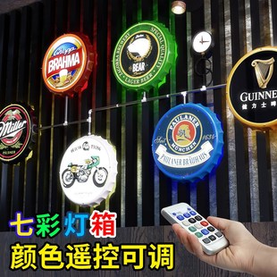 酒吧墙面装饰灯KTV烧烤店啤酒盖壁灯创意个性复古工业风餐厅背景