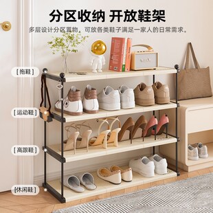 鞋架子简易家用门口室内多层铁艺小窄入户门塑料收纳鞋柜结实耐用