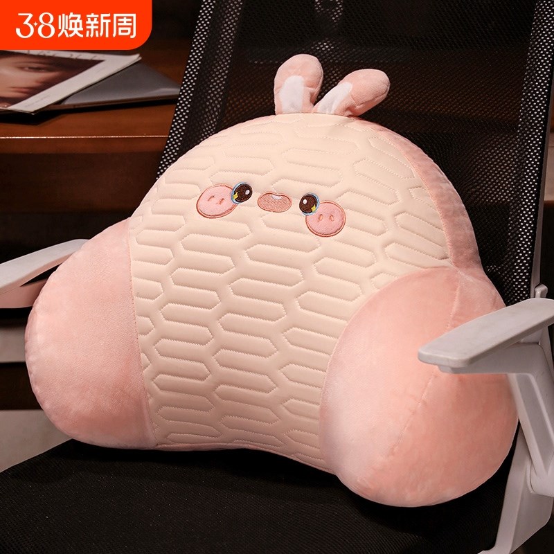 夏季腰托乳胶腰枕久坐靠垫靠枕办公室椅子座椅护腰汽车Y靠背垫腰