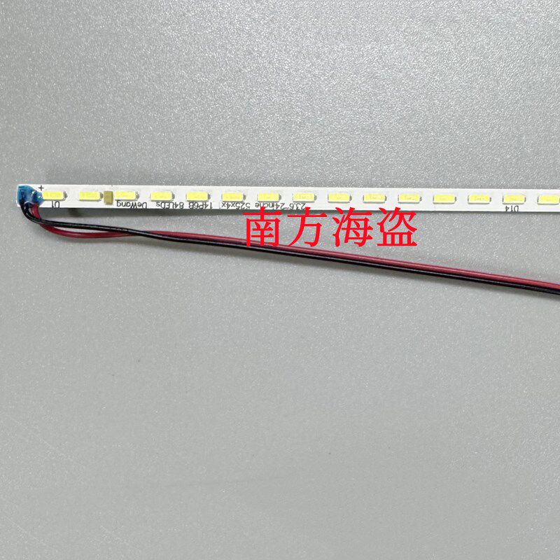 23.6寸 23.8寸 显示器通用 LED灯条 84灯