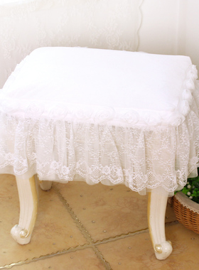 白色玫瑰重工蕾丝水晶p绒床头柜罩小椅子垫板凳套凳子垫小桌布防