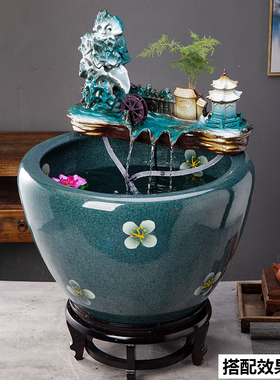 搭配鱼缸流水摆件金鱼缸配件喷泉加湿器循环水摆T件办公室流水招