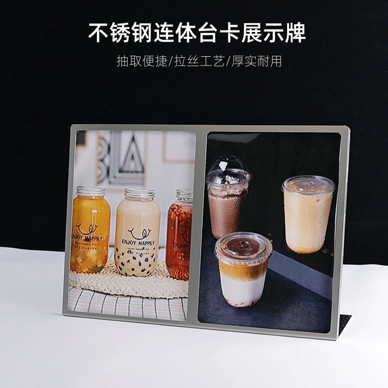 台卡展示牌桌面广告牌桌牌台牌水牌桌面价格表a4点单牌立牌台卡