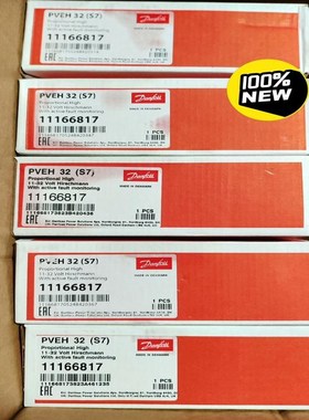 11166817 (157B4032)议价