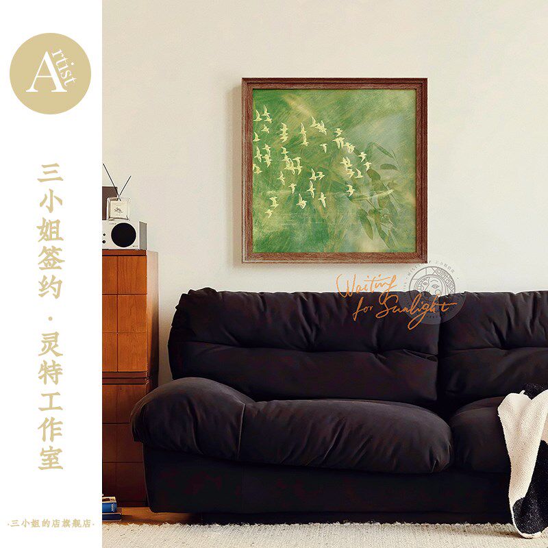 法式奶油风客厅沙发背景墙壁挂画中古床头装饰画原木风玄关柜摆画