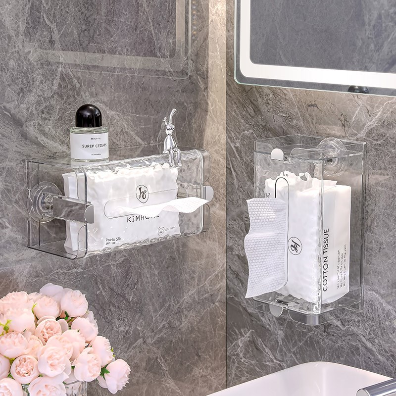 吸盘洗脸巾收纳盒壁挂式卫生间纸巾盒厕所浴室抽R纸盒洁面巾置物