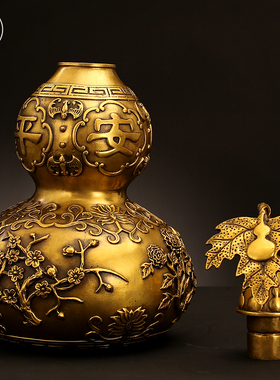 四季平安开口空心五黄二黑铜葫芦工艺品客厅卧室纯铜摆件大号装饰