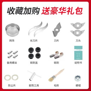 打胡椒粉的机器不锈钢中药粉碎机家用小型多功能磨粉机超细研磨机