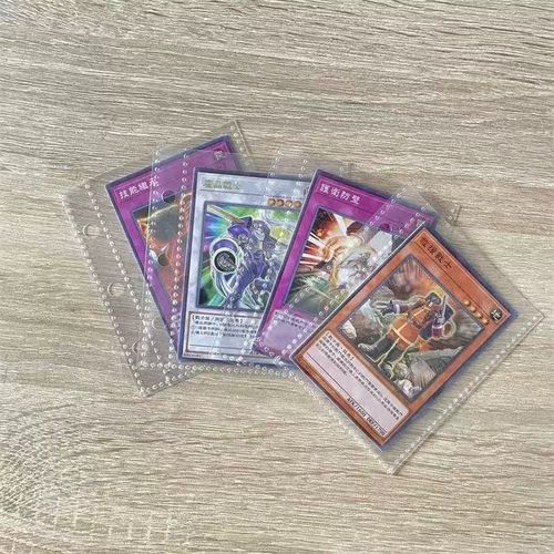 3孔1宫格卡相册内页Pp活页核心宝丽来3英寸小卡页加厚A8方形相册