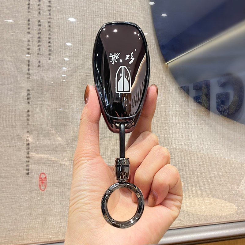 2025款红旗hh5钥匙套hs5高级感eqm5专用h9汽车hs3新h6男hs7壳扣女