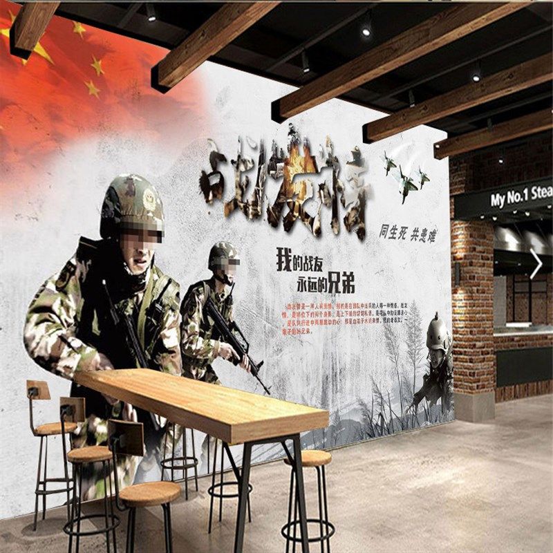 军事主题饭店墙纸装修壁画战友部队迷彩背景墙8D射击枪械武器壁纸