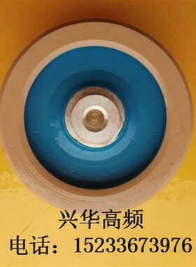 CCG81-2U 300PF-K 15KV 30KVA高频机高周波高压陶瓷瓷介电容器