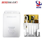 双耳12V2A T6足安监控防水电源内置适配器兼防水盒功能不带线