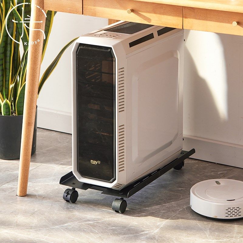 电脑主机托架可移动机箱底座带滑轮支架置物架家用台式办公室托盘