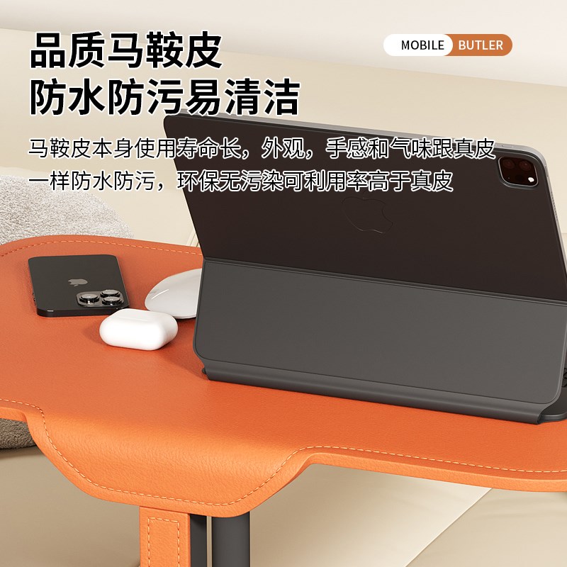 卧室马鞍皮床边桌k家用客厅沙发边几网红悬浮小茶几意式简约置物