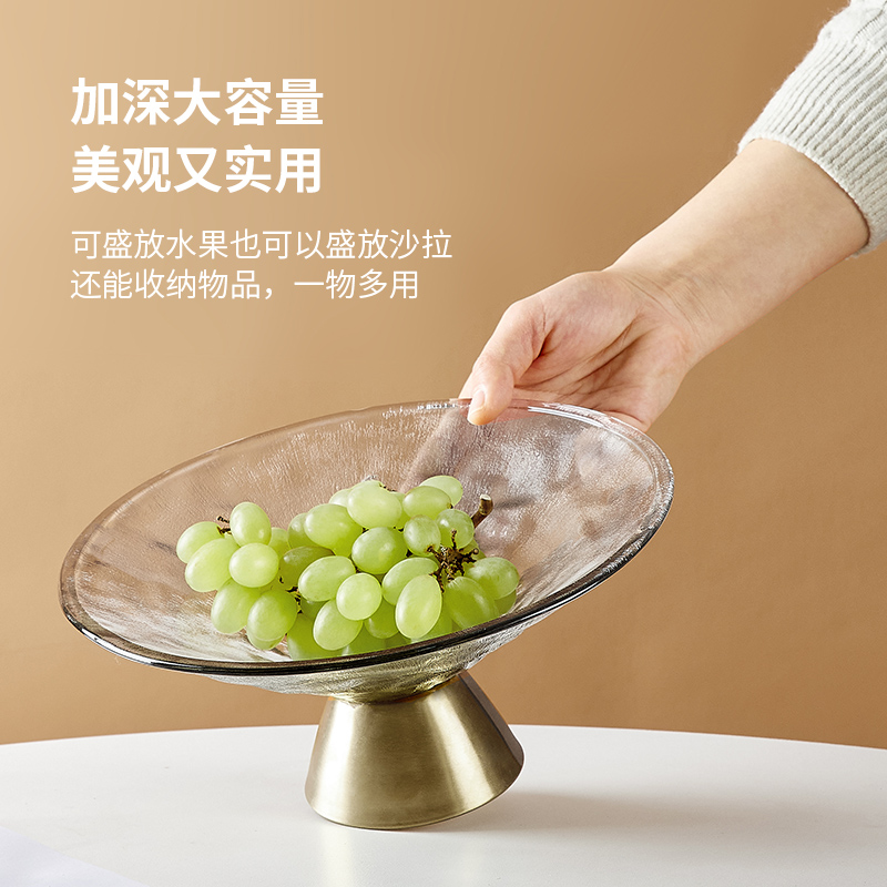 轻奢风玻璃水果盘客厅家用茶几w2021新款托盘高端大气糖果零食摆