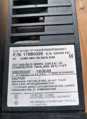 丹弗斯变频器VLT2807PT4B20STR0DBF00A0