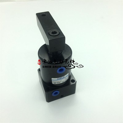 气立可旋转夹紧转角下压气缸HSR25X13 HSR32/40X15 50/63X17 -R L