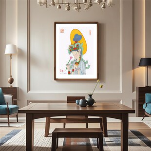 【一念逍遥】蔡志忠漫画大师茶室禅房书房挂画新中式装饰限量版画