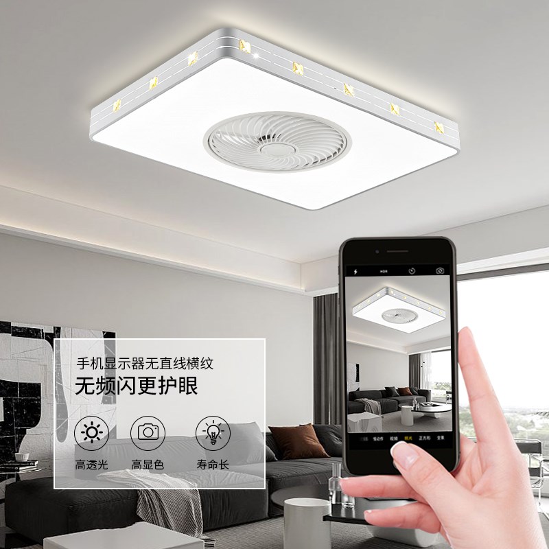 吸顶风扇c灯2023新款家用吊扇灯智能卧室书房餐厅变频静音带风罩