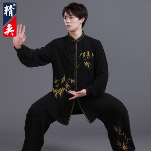 速发新款太极服中式竹叶手服太八拳练功服男极段锦武术表演绘