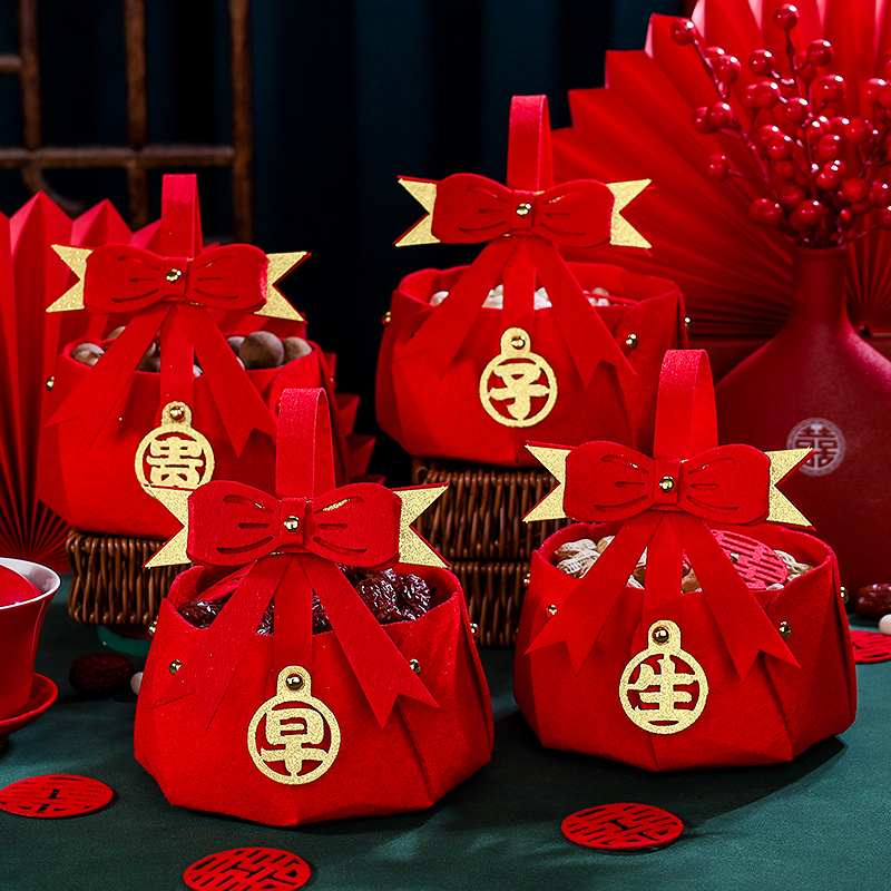 速发结婚早生贵子提篮婚压装扮婚房布置装饰礼床件摆模具婚庆用品