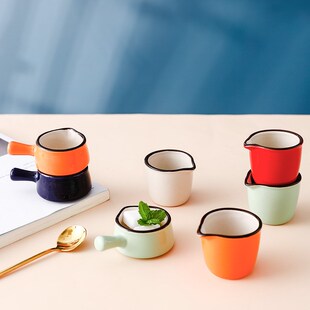 速发家餐陶瓷小奶盅早餐调味料碟日式酱料盅迷你牛排西用汁斗带赵