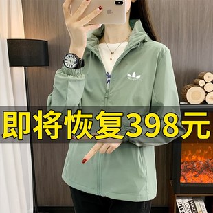 速发运动休闲户外冲锋衣外套春年0252新款松码宽大登山服