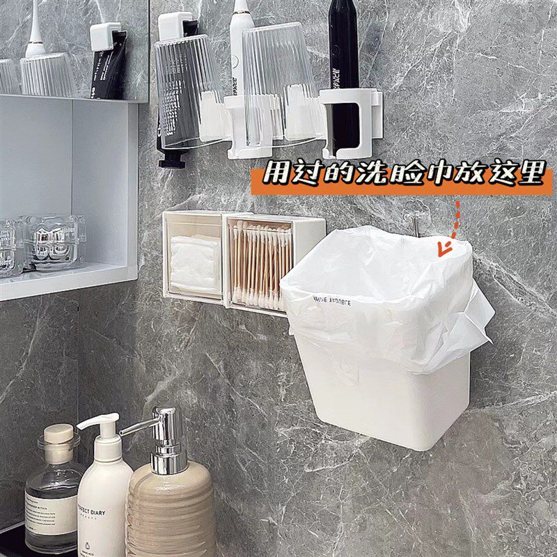 速发洗脸巾收纳盒卫生间用过的擦脸巾洁面巾收纳桶洗漱台化妆棉废