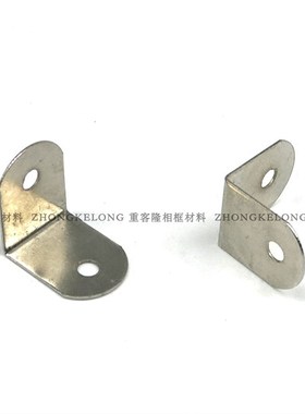 速发五金配件 角码包角 固角 件 框饰包角 银大7字包角2002Xmm配5