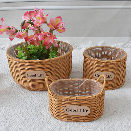 速发仿藤编织花盆收花花栽插纳手提篮子花艺绿植盆篮肉肉绿萝盆