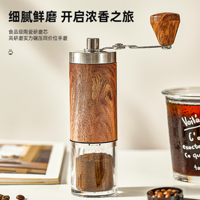 速发手摇咖啡磨豆啡家用小型咖啡豆研磨机手动磨粉机咖机器手磨咖