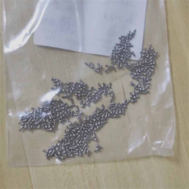 速发不颅鼠小骨钉脑电螺钉十字动物手术脑波实验固定微电极锚定大